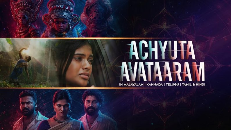 Achyuta Avataaram (2026) HDRip Telugu Full Movie Watch Online Free
