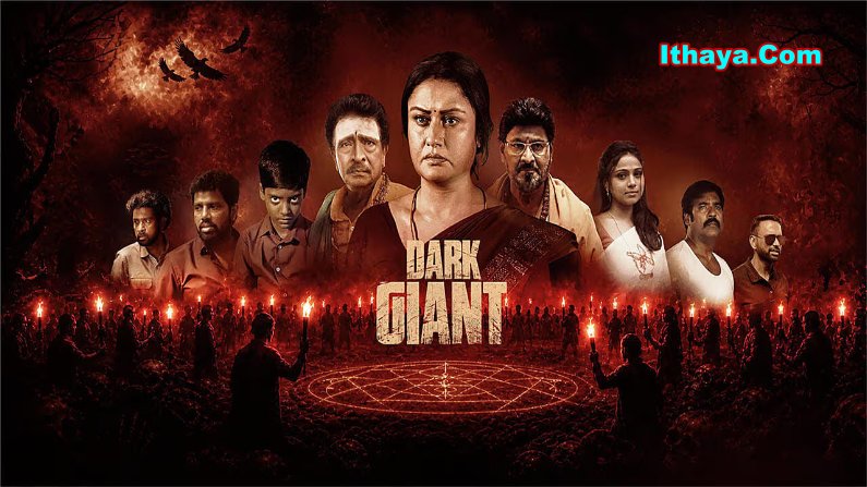Dark Giant (2026) HDRip Tamil Full Movie Watch Online Free