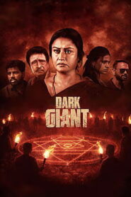 Dark Giant (2026) HDRip Tamil Full Movie Watch Online Free