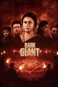 Dark Giant (2026) HDRip Tamil Full Movie Watch Online Free