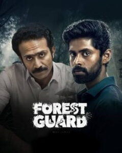 Forest Guard (2026) HDRip Telugu Full Movie Watch Online Free