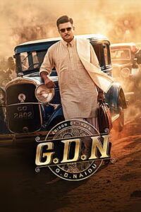 G.D.N (2026) Tamil Full Movie Watch Online Free