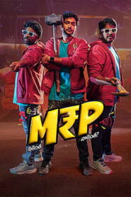 M.R.P – Neekentha Naakentha (2026) HDRip Tamil Full Movie Watch Online Free