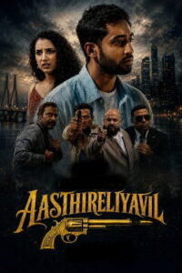 Oru Kaalathil Aasthireliyavil (2026) HDRip Tamil Full Movie Watch Online Free