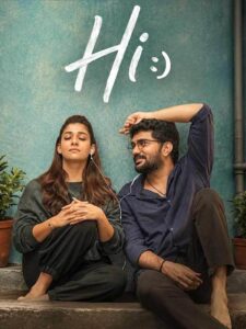 Hi (2026) HDRip Tamil Full Movie Watch Online Free