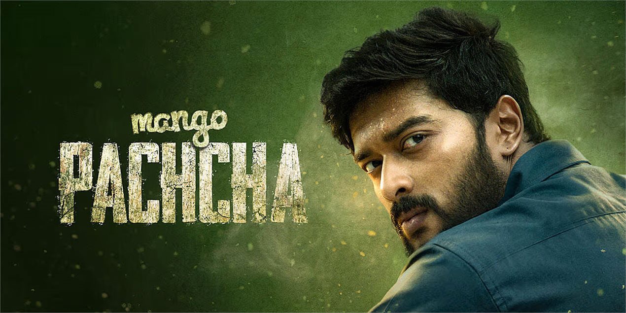 Mango Pachcha (2026) HDRip Tamil Full Movie Watch Online Free