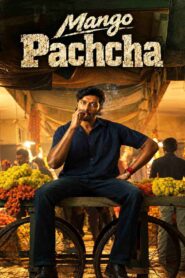 Mango Pachcha (2026) HDRip Tamil Full Movie Watch Online Free