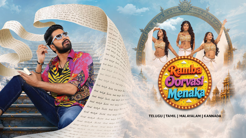 Ramba Oorvasi Menaka (2026) HDRip Tamil Full Movie Watch Online Free