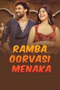 Ramba Oorvasi Menaka (2026) HDRip Tamil Full Movie Watch Online Free