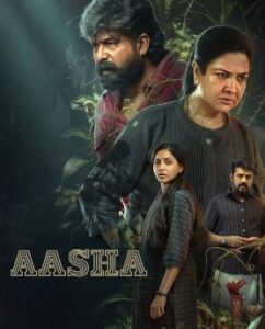 Aasha (2026) HDRip Tamil Full Movie Watch Online Free