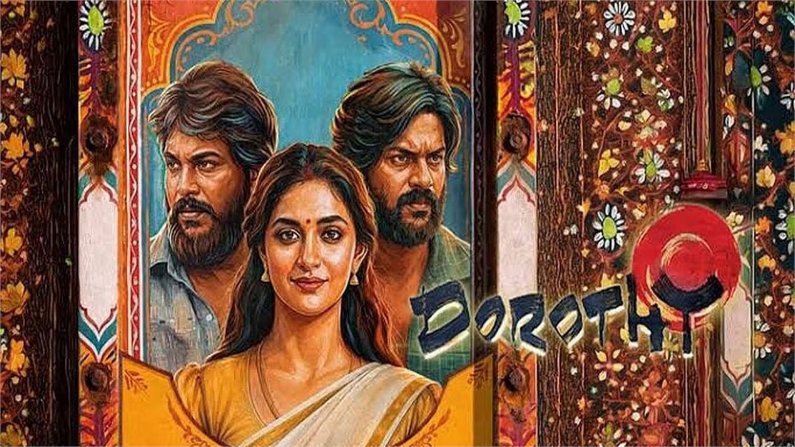 Dorothy (2026) Tamil Full Movie Watch Online Free