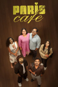 Paris Cafe (2026) HDRip Tamil Full Movie Watch Online Free