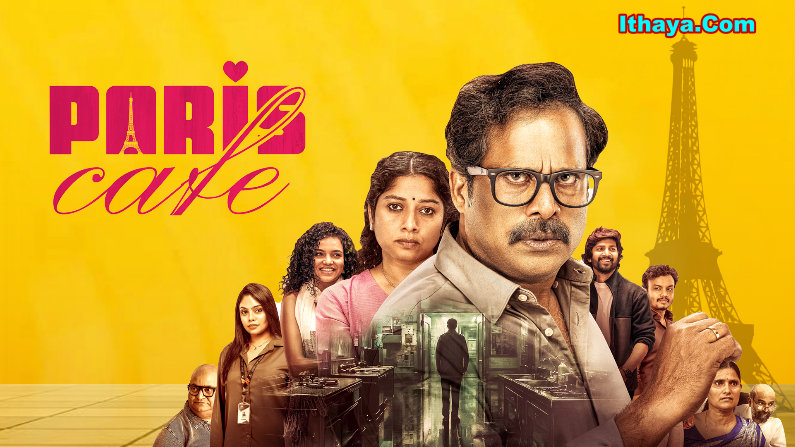 Paris Cafe (2026) HDRip Tamil Full Movie Watch Online Free